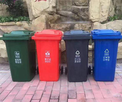 贵阳分类塑料垃圾? align= 贵阳分类塑料垃圾? width=